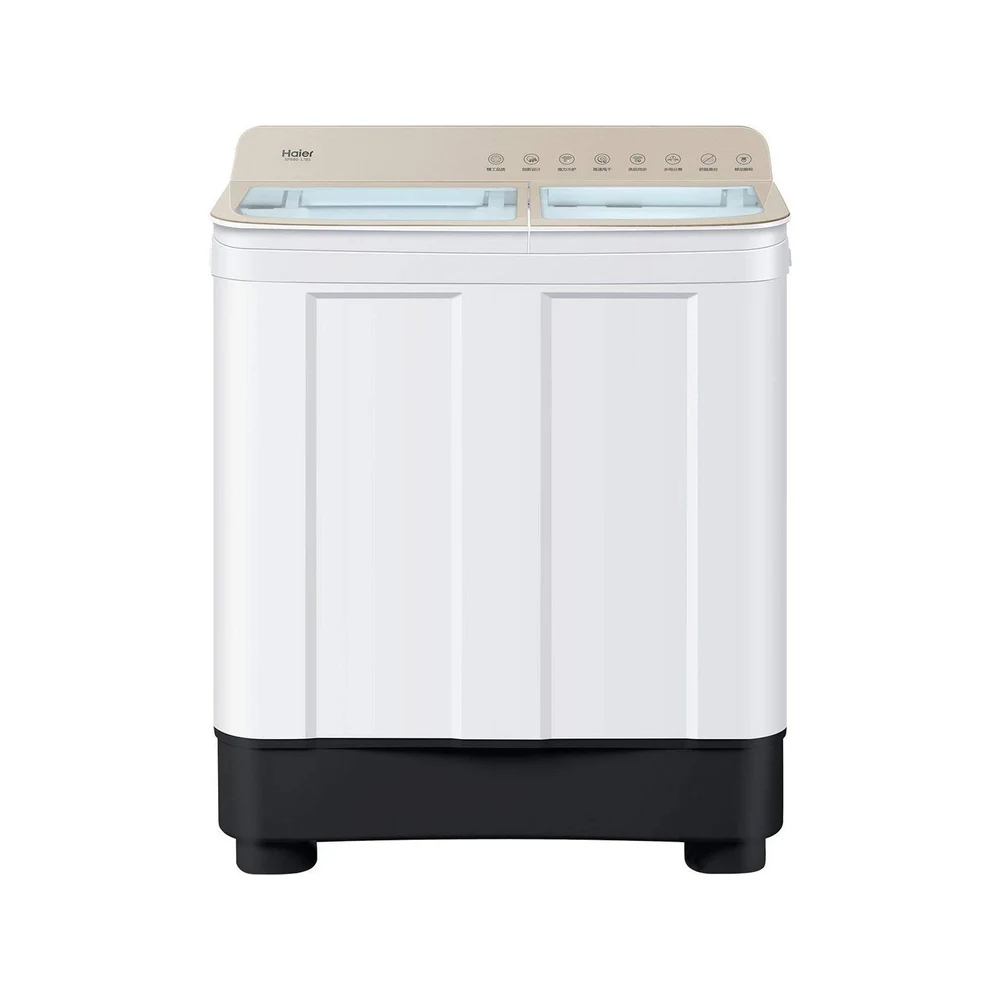 Haier 7 kg Semi-Automatic Top Loading Washing Machine (HTW70-178, Champaign gold)